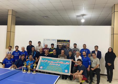 مسابقات تنیس روی میز به میزبانی شهرداری مسجدسلیمان برگزار شد