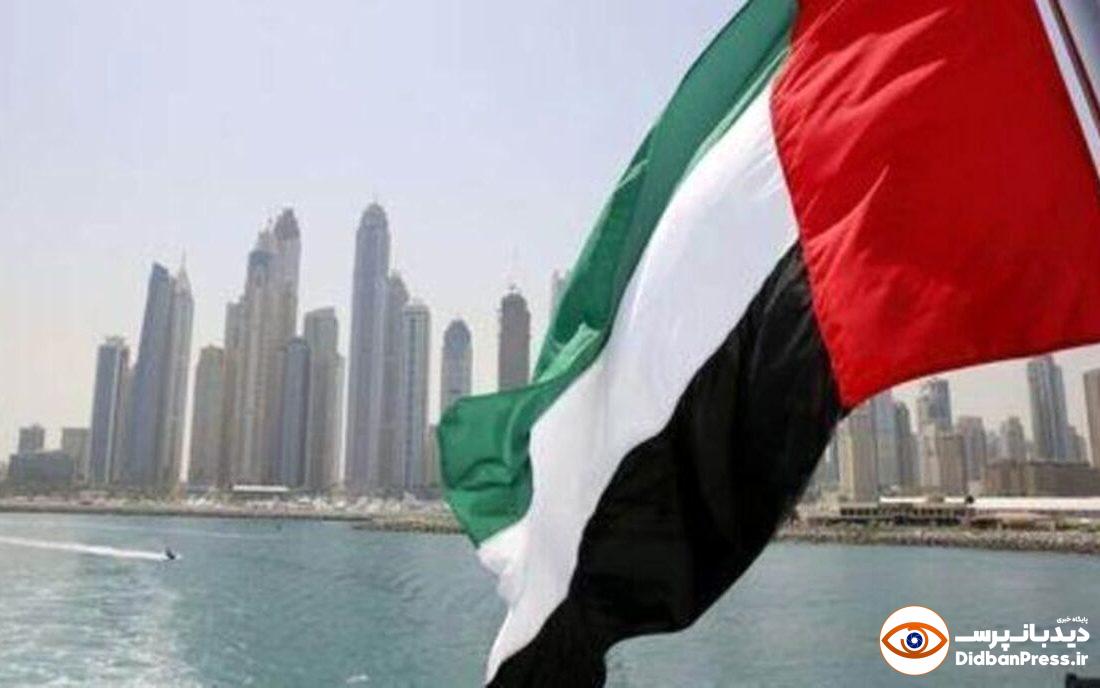 امارات خرید سامانه پدافندی از اسرائیل را تعلیق کرد