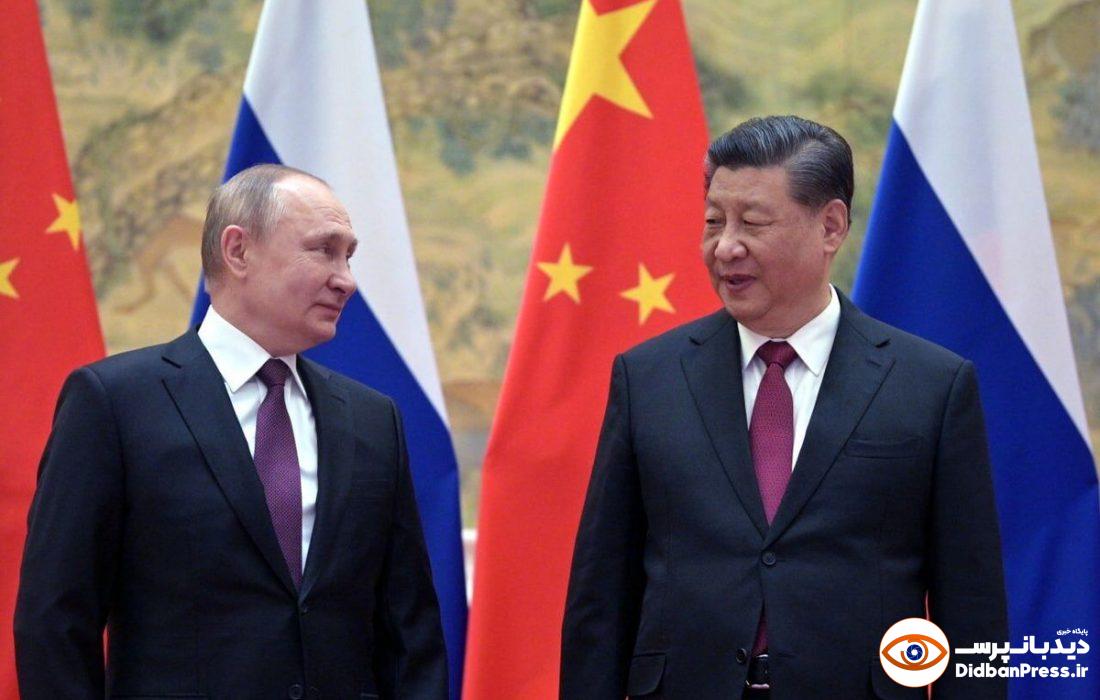 بیانیه مشترک روسیه و چین در باره تعمیق مشارکت جامع/ پوتین طرح صلح چین را پذیرفت