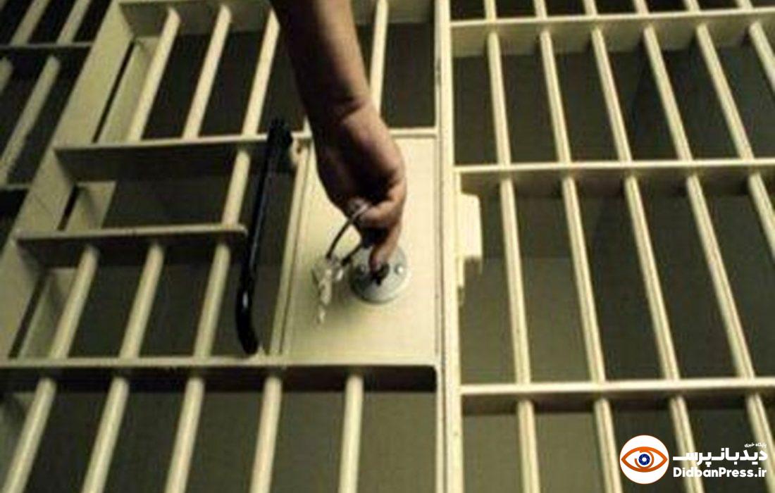 تبادل ۲۶ نفر از محکومان محبوس در زندان های ترکیه