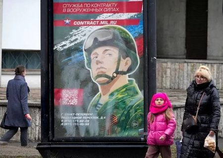طرح جدید روسیه برای جذب سرباز/ حقوق ۲۵۰۰ دلاری به اضافه ۶۵۰ دلار به ازای هر کیلومتر پیشروی در جبهه