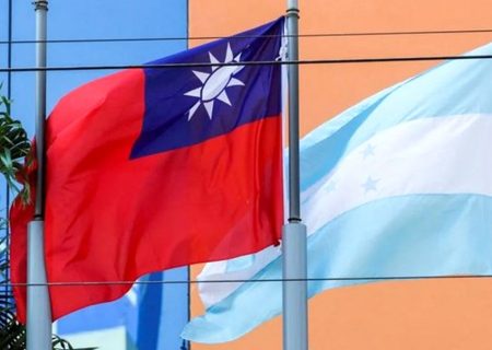 هندوراس روابط دیپلماتیک با تایوان را قطع کرد