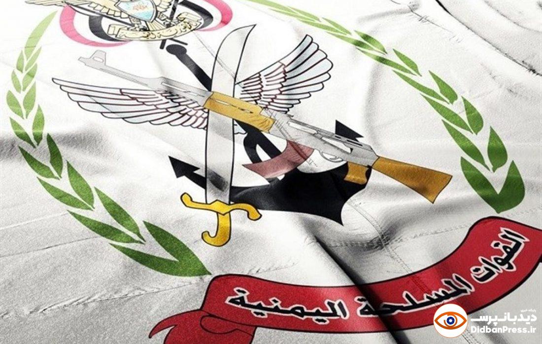 واکنش انصارالله یمن به توافق ایران و عربستان برای از سرگیری روابط