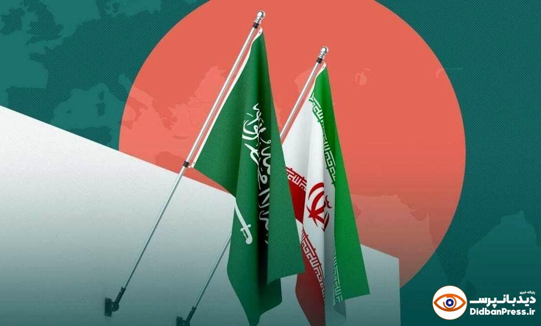 چرا عربستان با ایران توافق کرد؟