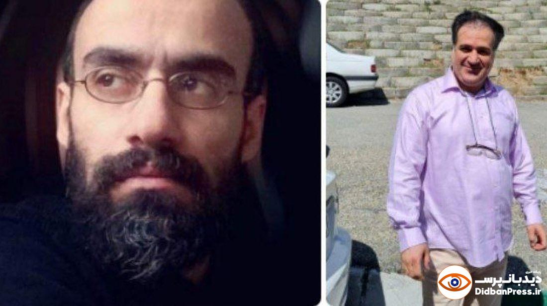 ۲ فعال سیاسی به مرخصی رفتند