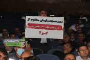 اعتراض شدید اصحاب رسانه به معاون وزیر نفت