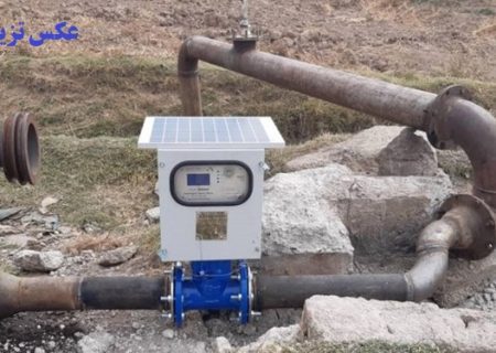 نصب کنتورهای هوشمند اشتراک آب در شرکت نفت و گاز مسجدسلیمان