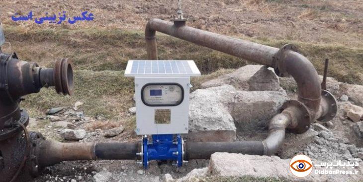 نصب کنتورهای هوشمند اشتراک آب در شرکت نفت و گاز مسجدسلیمان