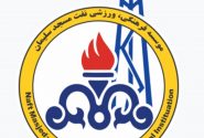آتش بازی نفت مسجدسلیمان در دوئل تیم های نفتی