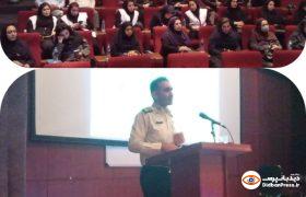 کارگاه آموزشی با محوریت آسیب های فضای مجازی در “مسجدسلیمان برگزار گردید