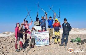 صعود تیم کوهنوردی باشگاه ماه فروغ شهرستان مسجدسلیمان به قله ۳۷۴۷ متری کینو بام استان خوزستان