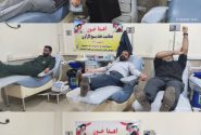 اهدا خون کارکنان بسیج شرکت بهره برداری نفت و گاز مسجدسلیمان