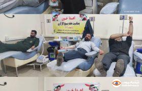 اهدا خون کارکنان بسیج شرکت بهره برداری نفت و گاز مسجدسلیمان