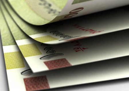 آغاز نهمین مرحله ثبت‌نام وام ازدواج فرزندان بازنشستگان کشوری از ۲۲ تیرماه