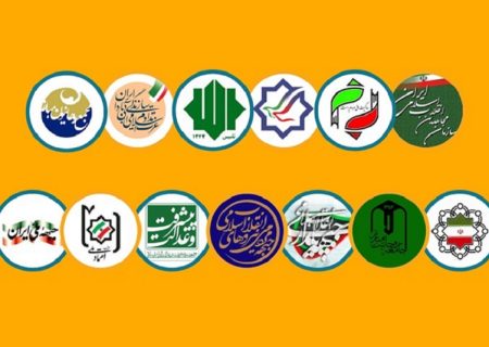در حاشیه قدرت، در متن ماجرا