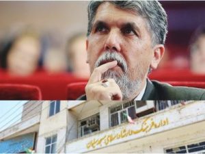 مدیریت سلیقه ای تهدیدی، برای فرهنگ وهنر مسجدسلیمان