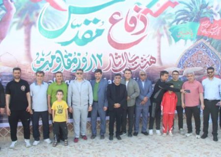 برگزاری همایش بزرگ پیاده روی خانوادگی بمناسبت هفته دفاع مقدس در شوشتر+ تصاویر