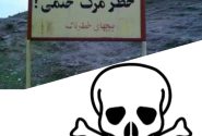 «جاده‌های مرگ در خوزستان؛ وعده‌ها جان مردم را نجات نمی‌دهد»