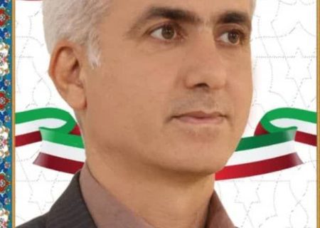 از استان “زرخیز” تا “سرزمین محروم