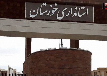 در آستانه‌ی تغییر مدیریت استان؛استاندار آینده باید خوزستان را بشناسد، نه فقط اداره کند