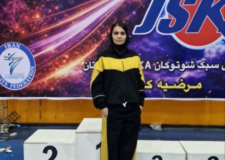 نایب‌قهرمانی بانوان سبک یونیون شیتوریو استان خوزستان در مسابقات استانی شوتوکان JSKA 