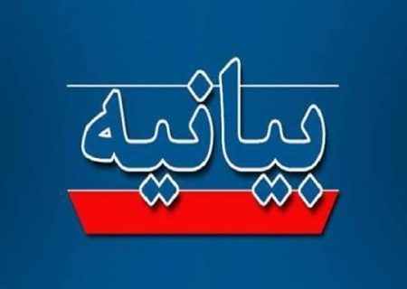 انتصاب سرپرست فرمانداری نیازمند بازنگری فوری است