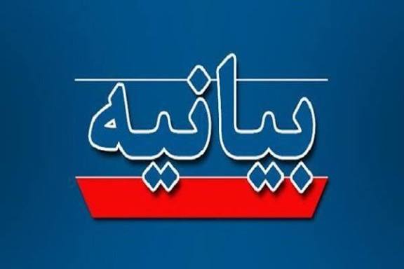 انتصاب سرپرست فرمانداری نیازمند بازنگری فوری است