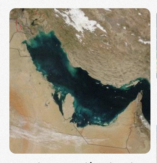 خلیج فارس همیشه فارس می ماند